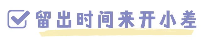为什么智能球衣对篮球运动员的训练和发展有帮助_1