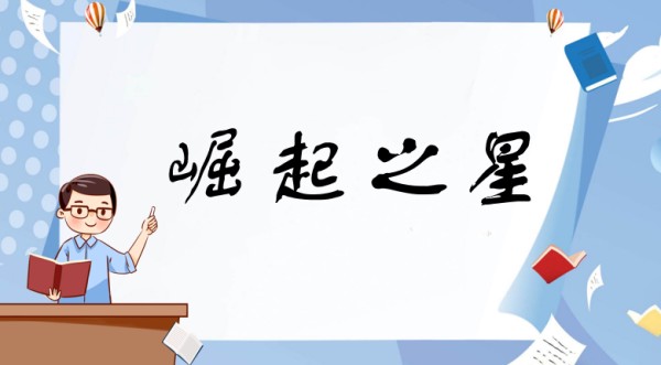 业余篮球爱好者如何通过智能计分改善投篮命中率_1